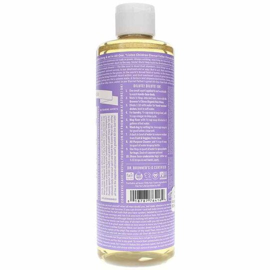 18-In-1 Hemp Pure Castile Soap, DRBM